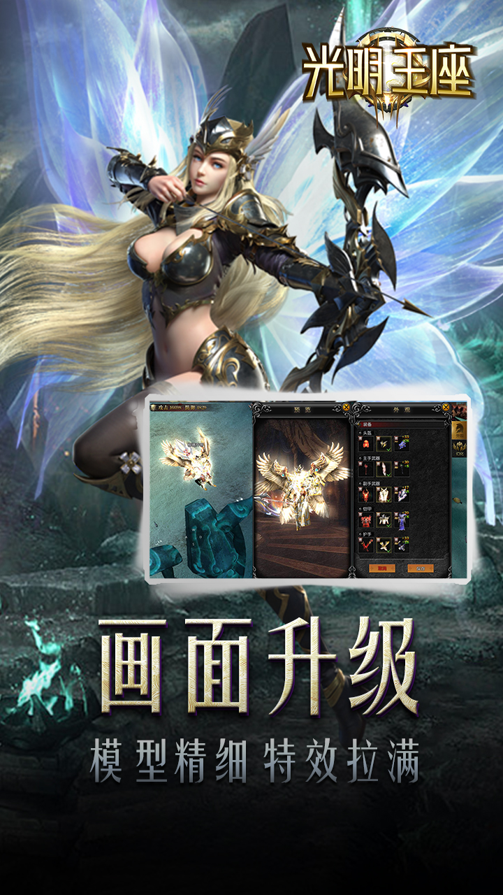 幻灯片分组-2