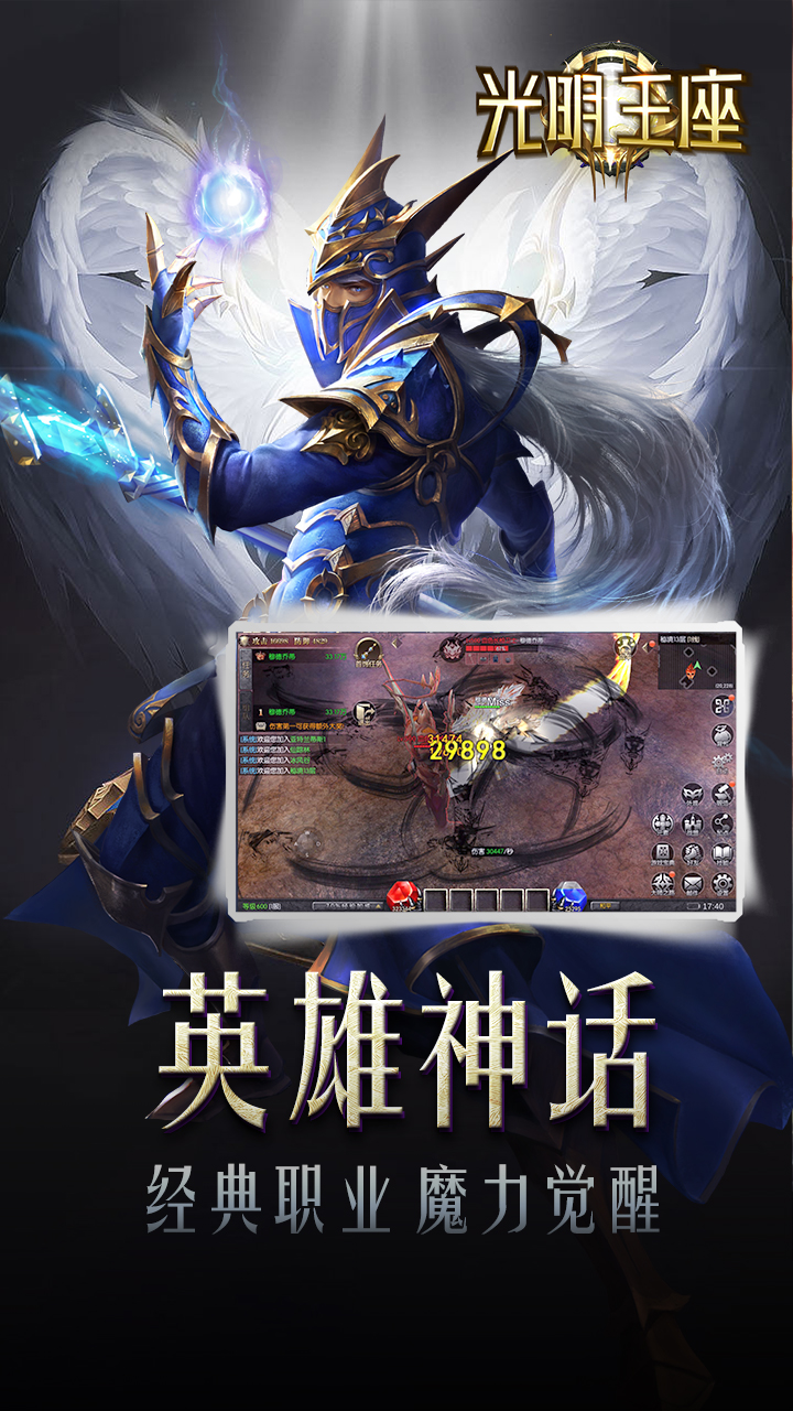 幻灯片分组-2